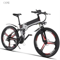 

Cheap and Quality Assurance e bike 26 inch folding electric bicycle