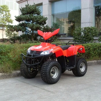 50cc childrens quad bikes