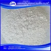 /product-detail/food-grade-magnesium-hydroxide-60436303048.html