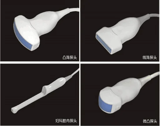 Ultrasonic USG ultrasound Scanner portable ultrasound usg