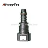 NEW PAYMENT 9.49 3/8 Circle Auto Fuel Line Quick Coupling
