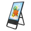 Free stand 43 inch interactive advertising digital signage with Android OS touch screen flash ads display