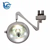 Hospital utility luminescent ophthalmic refraction unit surgical lamp