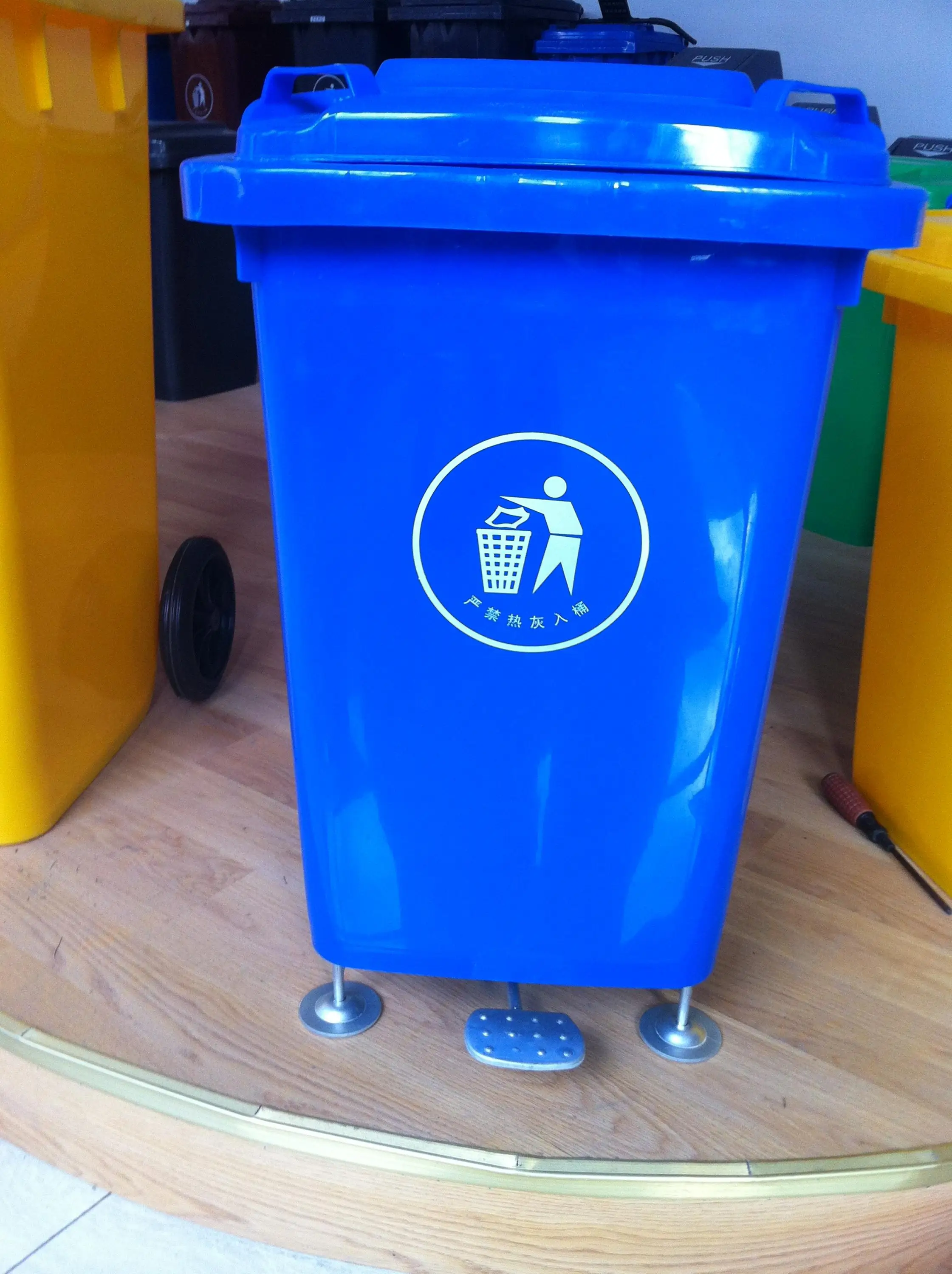 toy storage wheelie bin