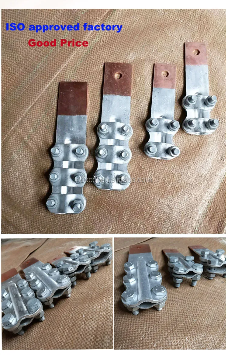 copper aluminum clamp.jpg