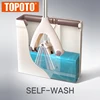TOP 2019 Taiwan Magic Mega Mop Chamois Mop