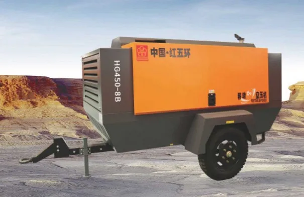 8bar diesel compressor.JPG