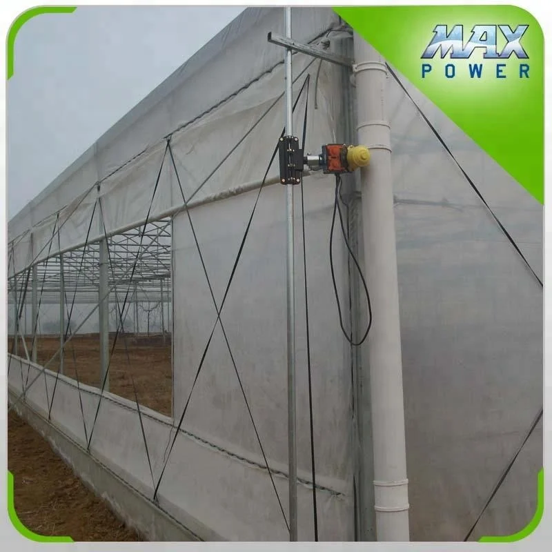 Greenhouse Motorized Vent Winder/greenhouse Plastic Film Roll Up