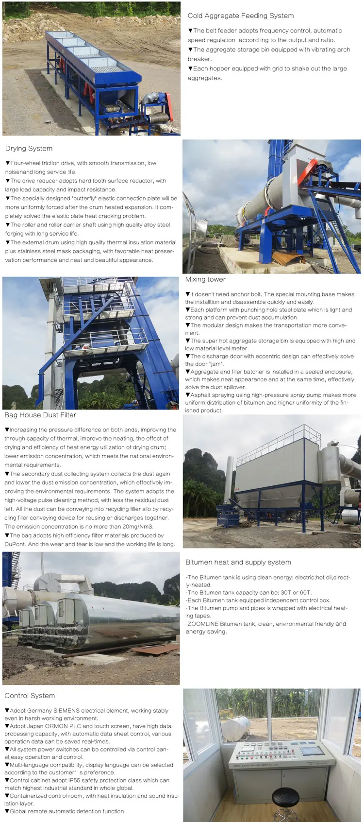 ISO, CE, EAC Certified hot batching plant 120t/h asphalt mixer price