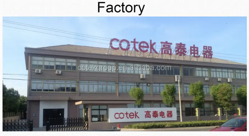 factory
