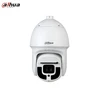 SD10A248V-HNI 2MP Network Speed Dome Long range 48X zoom Starlight dahua auto tracking PTZ Camera