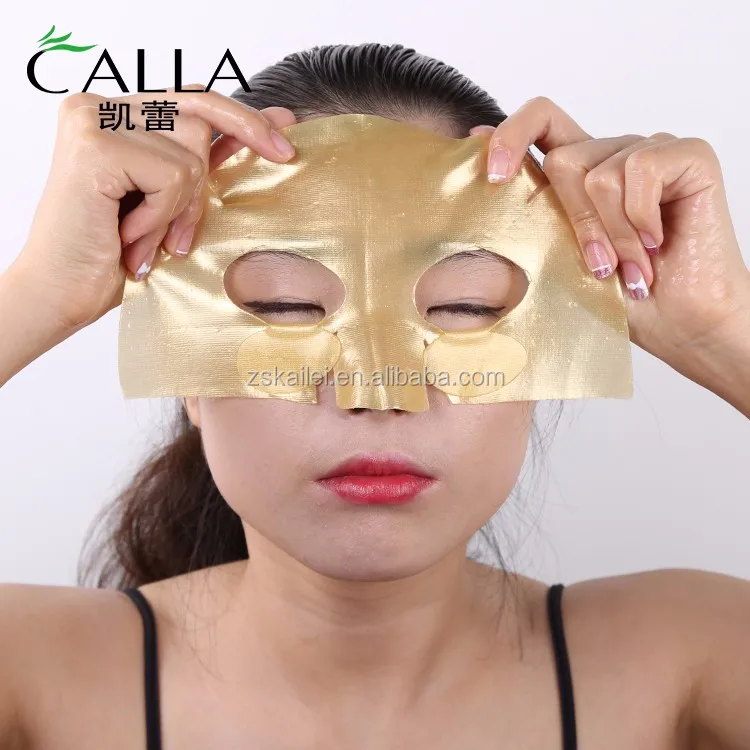 

Best selling new product blemish clearing 24K golden hydrogel facial mask