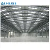 Bolted ball joints connection industrial space frame construction components roof cover