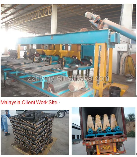 wood sawdust briquetting machine.jpg