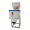 25-999g Small Particle/Powder Weighing and Filling Machine for Rice/Grain/Seeds