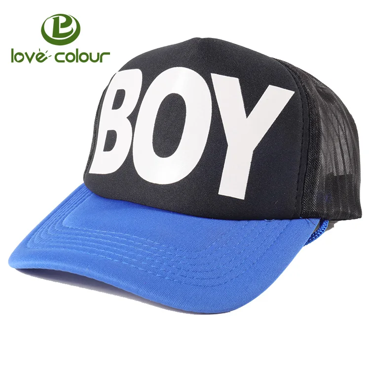 baseball cap 0109C27
