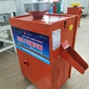 dry Coffee Bean Hulling Machine/coffee bean huller / coffee pulper machine