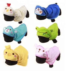 Image of Drying Microfiber Microfibre Absorbent Pet Dog Bath Towel