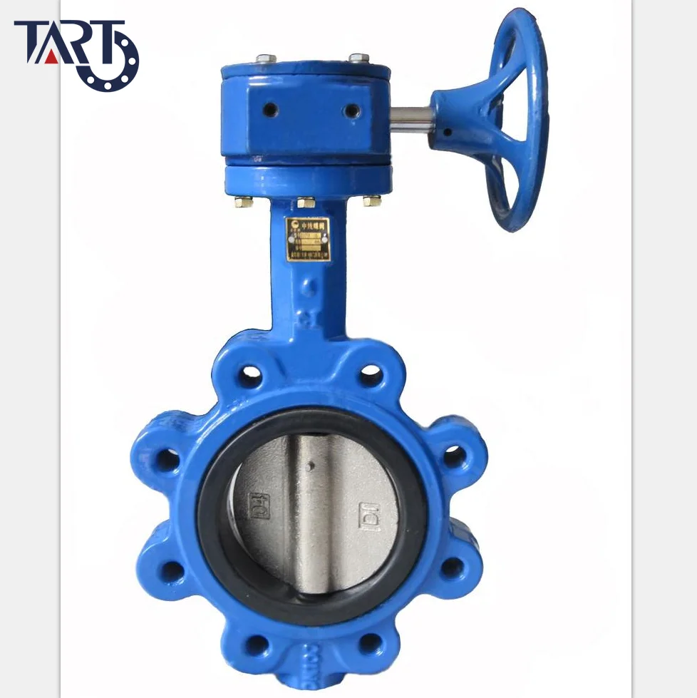 Worm Gear Actuator Operated Lug Type High Performance Butterfly Valve