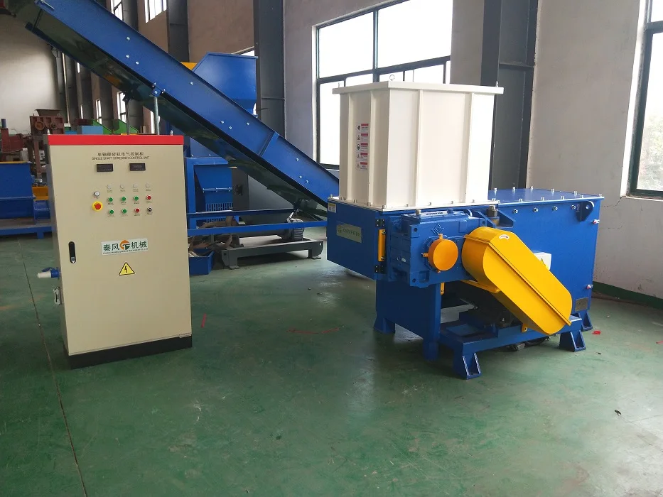 Small Industrial Shredder Plastic Shredder Machine Buy Plastic