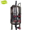Industry Stainless Steel Silica Sand Filter Housing Water Filter Vessels for Water Pre Treatment Equipment