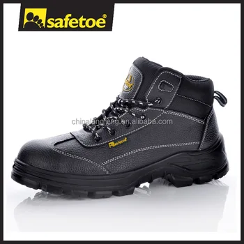 Metal Detector Shoes,Safety Shoes With Plastic Toecap M-8305 - Buy ...