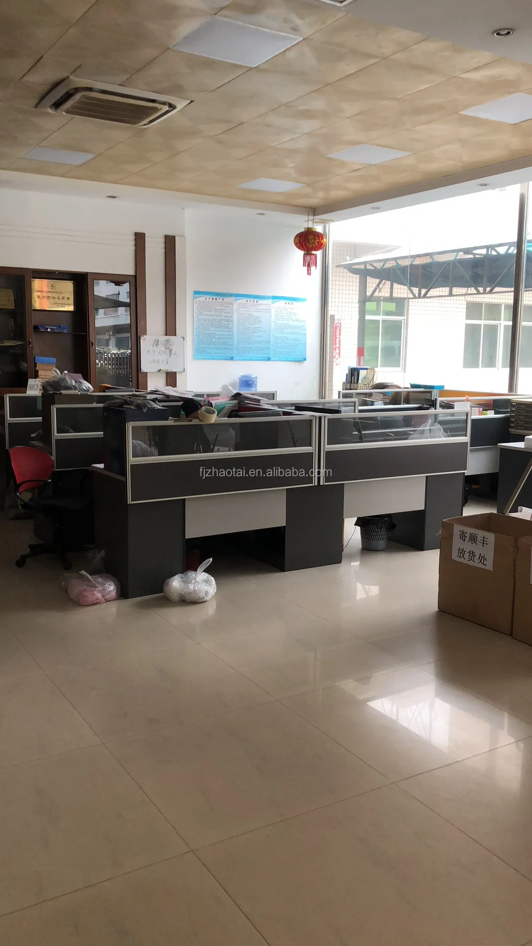 mmexport1544166399562