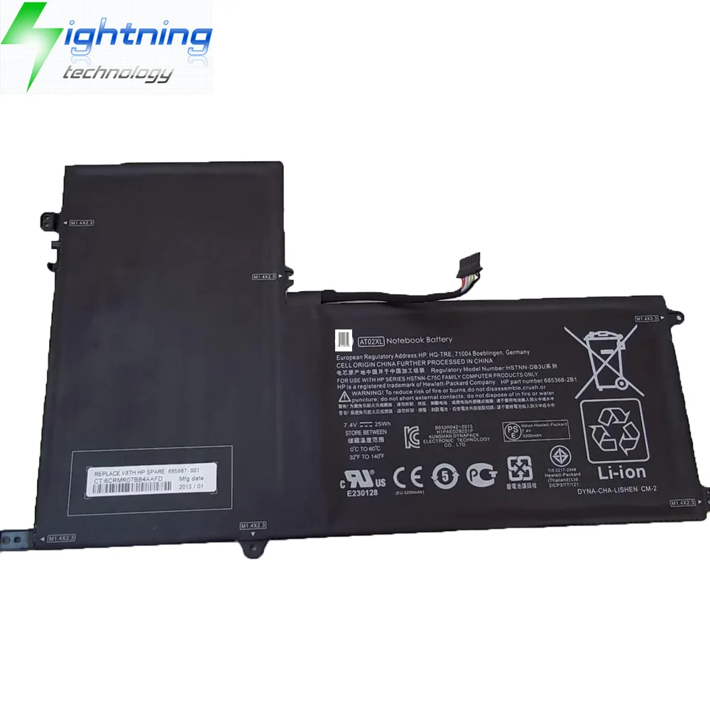 China Laptop Battery Of Hp, China Laptop Battery Of Hp Manufacturers and Suppliers on Alibaba.com