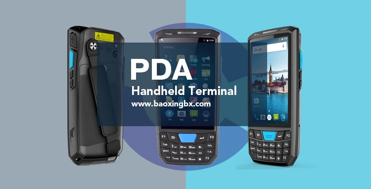 android 2d barcode scanner module 01