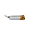 High Performance 3.7 v Bluetooth Headset Battery 3.7V 250mAh Lithium Polymer Battery 502030