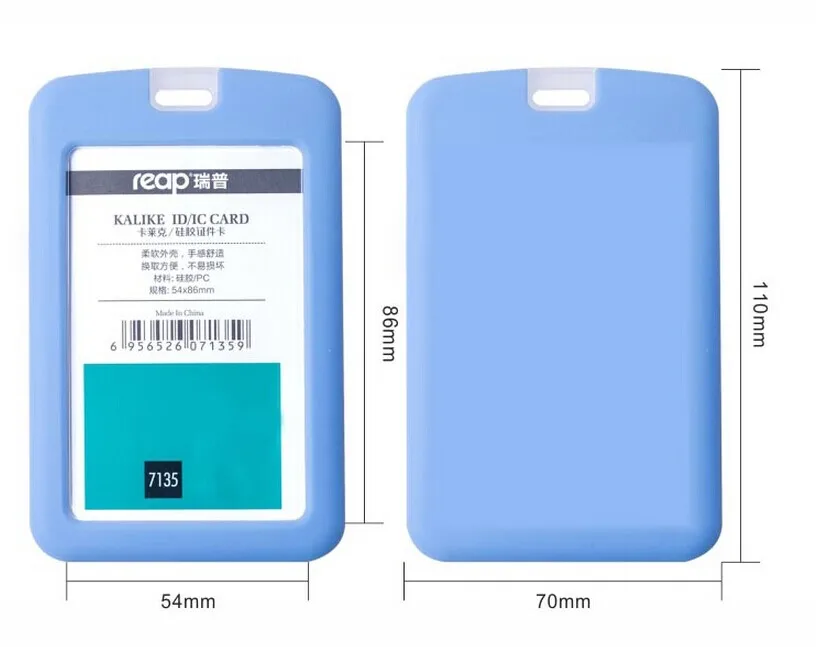 Reap New Business Id Card Holder For Meeting And Office Student Card