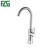 FLG popular best technique Durable assured low price discount kitchen faucets