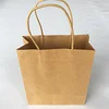 Customized simple cheap price kraft paper bag for bread
