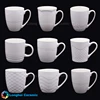 Hunan ceramic mug manufacturer embossed new bone china coffee cup wholesale