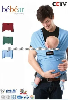 fabric baby sling
