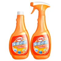 

Household kitchen cleaning detergent oil stain removing foam spray oven cleaner