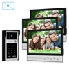 9 Inch UI Menu Multi Indoor Monitor Intercom Villa Video Door Phone With Touch Button For DIY Easy Use