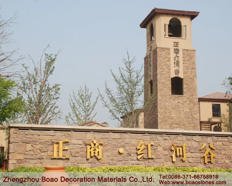 Fire resistant artificial stacked stone bubblers cladding column