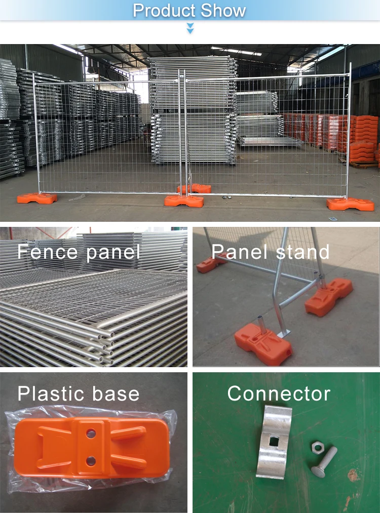Australia Hot Dipped Galvanized Temporary Fence With Cementing PVC Plastic Base