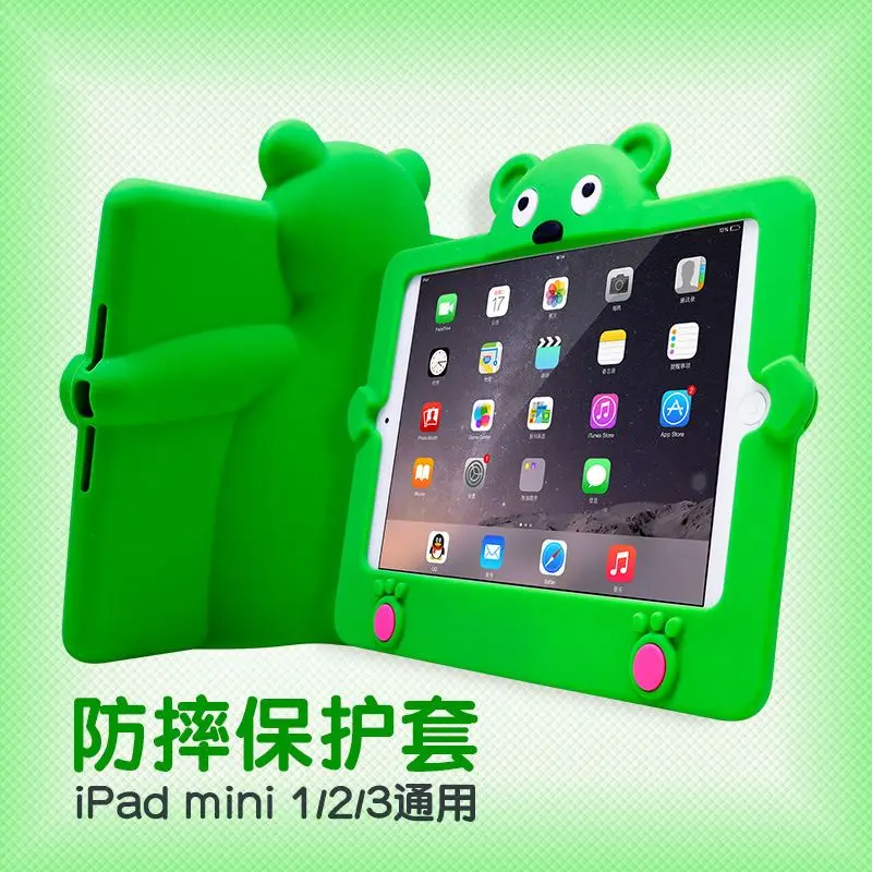 For IPad mini2 silicone protective cover cartoon silicone case for ipad mini123