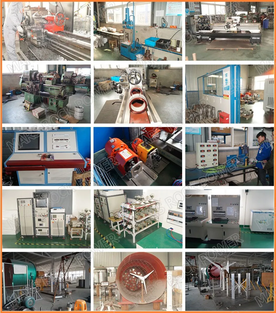 factory-3.jpg