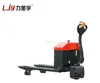 /product-detail/1ton-1-5-tons-small-electric-pallet-truck-battery-operated-walkie-pallet-truck-electric-hand-lift-truck-60698860545.html