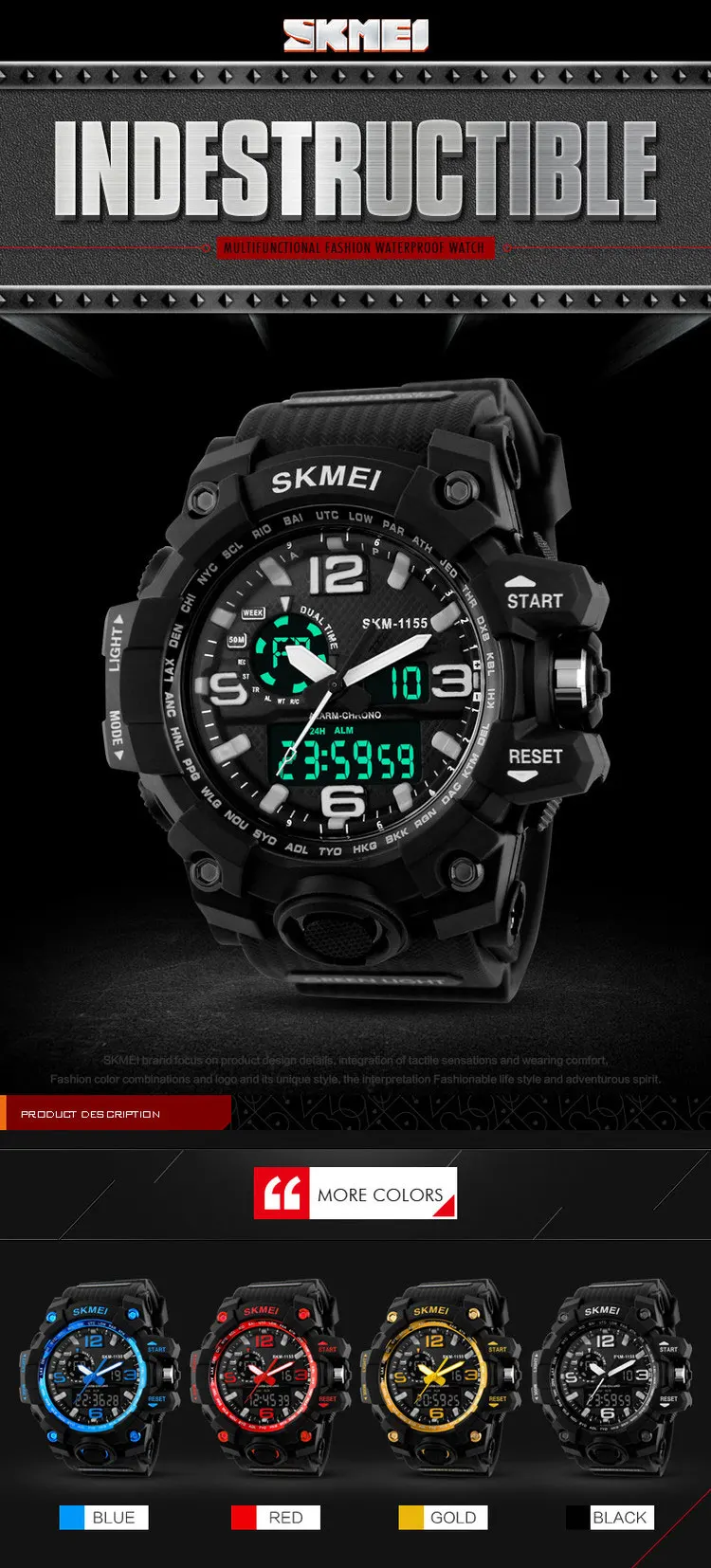 skmei 1155 camouflage