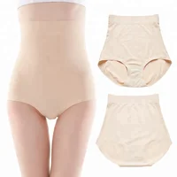 

Seamless breathable high waistline briefs panties sexy shapewear for butt women