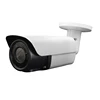 New design CCTV camera system IP 5MP Motorized lens IP Waterproof camera