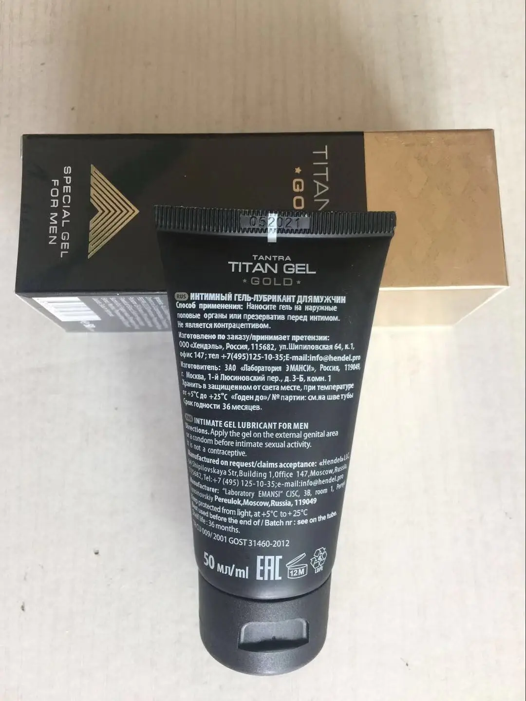 Крем titan gel