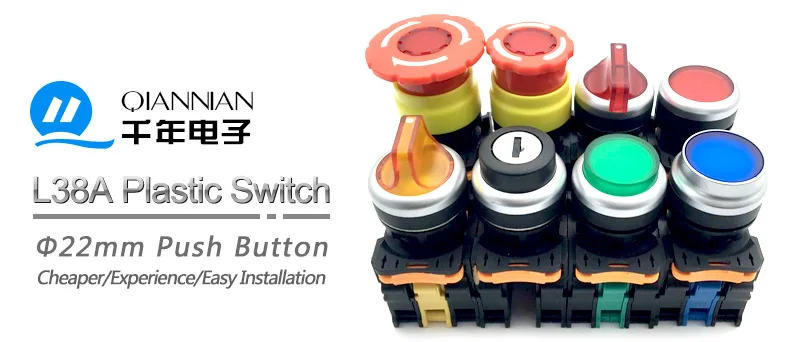 IP65 plastic 22mm 1no1nc contact Emergency stop push button switch