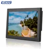 Metal Case lcd monitor lift with VGA DVI port portable lcd monitor 10 inch lcd display