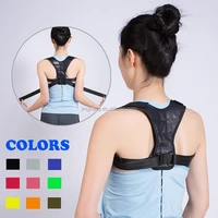 

Therapy Back Support Braces For Office And School Adjustable Elasticity back posture corrector elastic back support