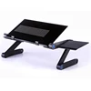 /product-detail/portable-laptop-notebook-computer-desktop-folding-adjustable-laptop-rolling-tables-for-bed-couch-sofa-60837705430.html
